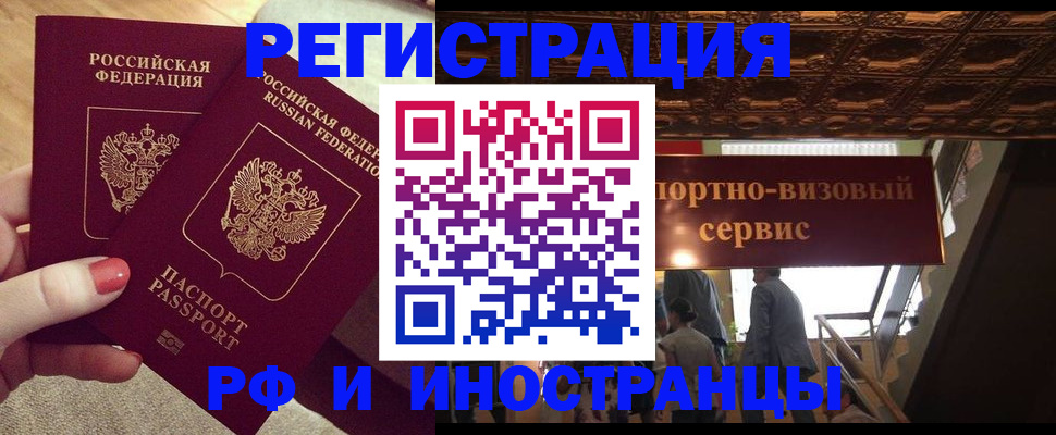 форма 3 в Калуге
